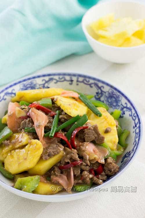 Stir Fried Beef with Pineapple & Pickled Ginger