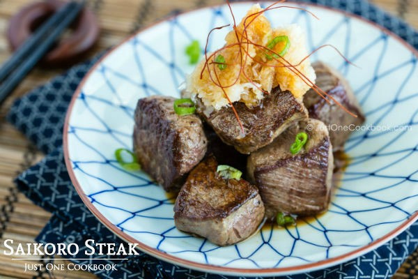 Saikoro Steak
